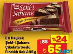 ETİ PAYKEK ŞEKL-İ ŞAHANE ÇİKOLATA SOSLU FINDIKLI KEK 285 G